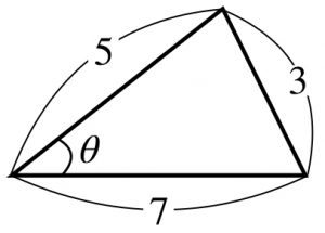 数学 三角比 Sin Cos Tanの面積公式と覚え方 理系ラボ